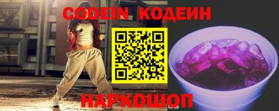 метадон Волжск