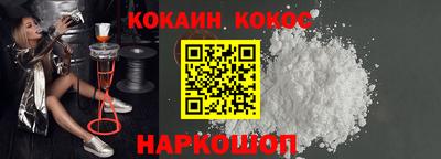 хмурый Волгодонск