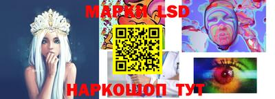 мефедрон Волжский