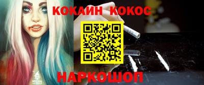 хмурый Волгодонск