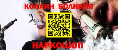 хмурый Волгодонск