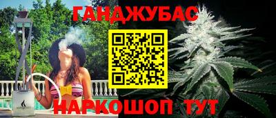 мефедрон Волжский
