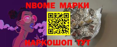 метадон Волжск