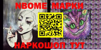 метадон Волжск