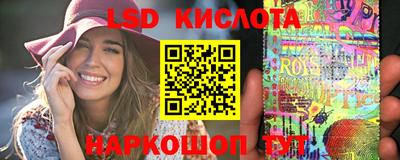 мефедрон Волжский