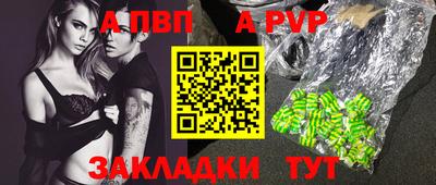 хмурый Волгодонск