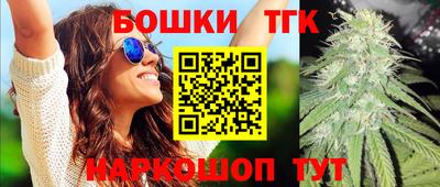 хмурый Волгодонск