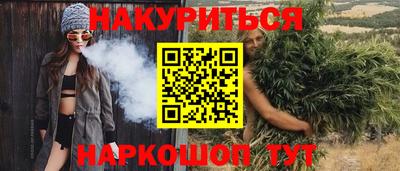 хмурый Волгодонск
