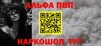 хмурый Волгодонск