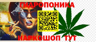 мефедрон Волжский