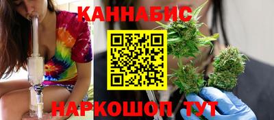 метадон Волжск