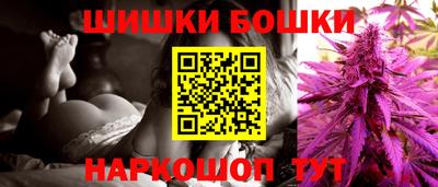 мефедрон Волжский