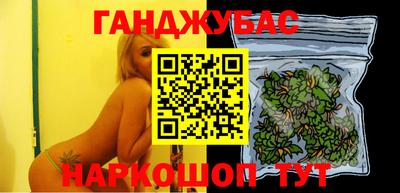 хмурый Волгодонск