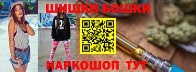 хмурый Волгодонск