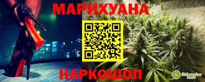 метадон Волжск