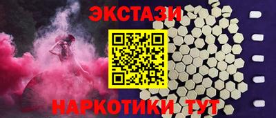 метадон Волжск