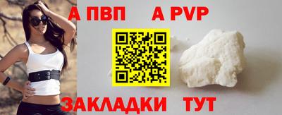 хмурый Волгодонск