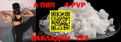 хмурый Волгодонск