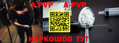 хмурый Волгодонск