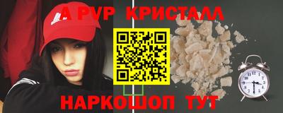 хмурый Волгодонск