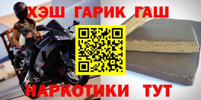 хмурый Волгодонск