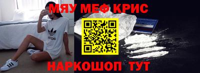 метадон Волжск