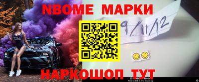 метадон Волжск
