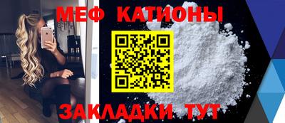 хмурый Волгодонск