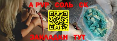 хмурый Волгодонск